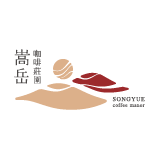 嵩岳咖啡莊園